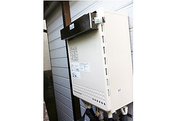ガス給湯器交換工事　東京都中野区 GT-2050SAWXBL-set　 - After