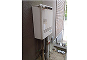 ガス給湯器交換工事　愛知県尾張旭市 RUF-A2003SAW-A-set - Before