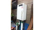 ガス給湯器交換工事　広島県広島市　GQ-2437WS-set - Before