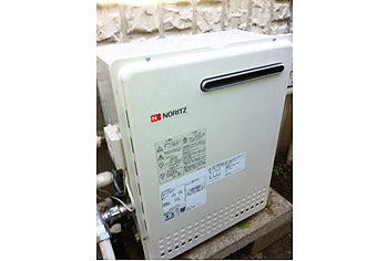 ガス給湯器交換工事　東京都町田市　GT-2050ARXBL-set - After