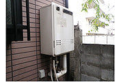 ガス給湯器交換工事　東京都八王子市 GT-2050SAWXBL-set - Before