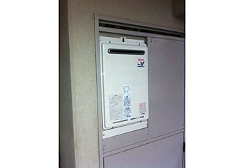 ガス給湯器交換工事　神奈川県横浜市　RUJ-V2401W(A)-set - After