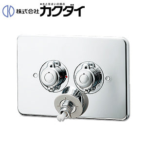洗濯機用蛇口[壁][2ハンドル混合水栓][洗濯機用混合栓][立ち上がり配管用][一般地]