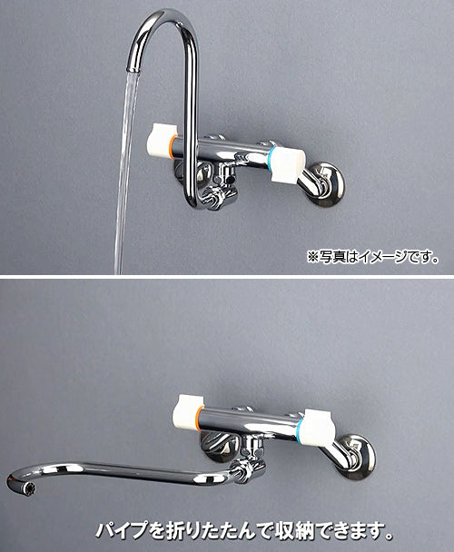 キッチン用蛇口[壁][2ハンドル混合栓][一般地]