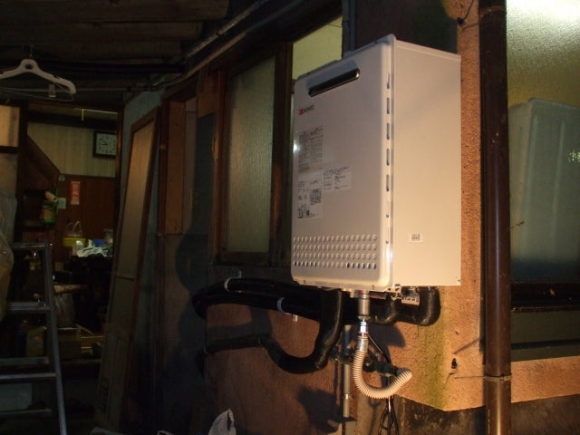 給湯器交換工事　福島県白河市　GT-2450SAWX-2BL-set-13A - After