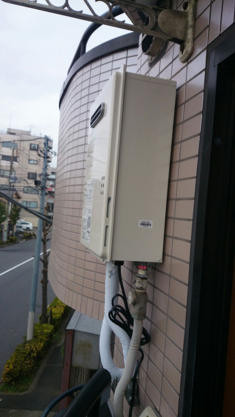 給湯器交換工事　東京都足立区　GQ-1639WS - After