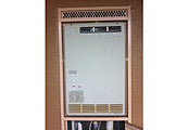 ガス給湯器交換工事　東京都稲城市　RUF-A2003AW(A) - Before