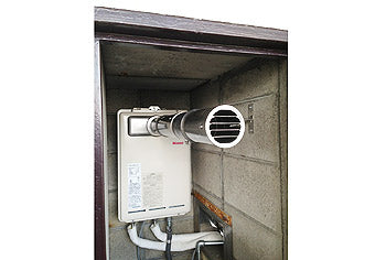 ガス給湯器交換工事　大阪市城東区 RUX-A1610T-L-E - After