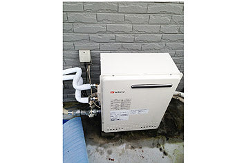 ガス給湯器交換工事　京都市山科区 GT-2450SARXBL - After