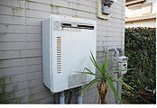 ガス給湯器交換工事　福岡県遠賀郡 GT-C2052AWX BL-set　 - Before
