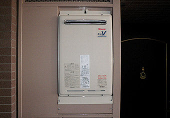 ガス給湯器交換工事　埼玉県志木市　RUJ-V2401W(A)-set - After