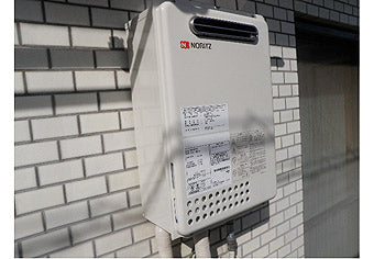 ガス給湯器交換工事　埼玉県朝霞市　GQ-2037WS-set - After