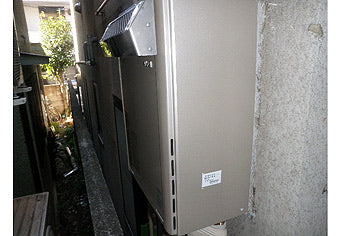 ガス給湯器交換工事　東京都中野区　RUF-E2401AW(A)-set - After
