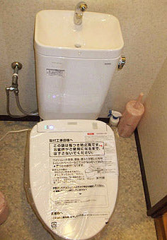 洋式便器交換工事　福島県福島市　CS215BP+SH215BAS