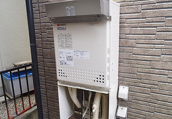 給湯器交換え工事　愛知県愛西市　GT-C2452SAWX BL - After
