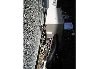 ガス給湯器交換工事　茨城県取手市　RFS-A2003SA - After