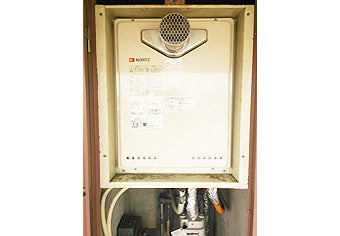 ガス給湯器交換工事　広島県広島市　GT-2050SAWX-T BL-set - After