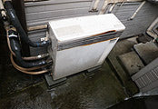 ガス給湯器交換工事　東京都府中市　GT-1650SARX　BL - Before