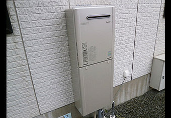 ガス給湯器交換工事　宮城県仙台市　RUF-E2401AW(A)-set - After