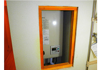 給湯器交換え工事　東京都世田谷区　GQ-1637WS-FFA - After