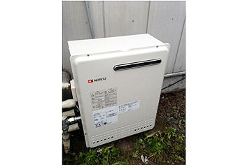 ガス給湯器交換工事　東京都町田市 GT-2450SARXBL-set - After