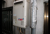 ガス給湯器交換工事　東京都世田谷区　GQ-1637WS - Before