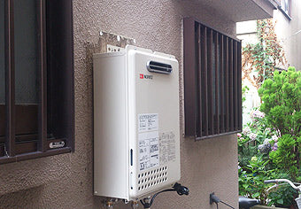 ガス給湯器交換工事　大阪府堺市　GQ-1637WS - After