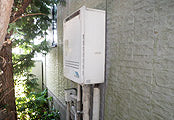 ガス給湯器交換工事　埼玉県飯能市　GT-2450SAWXBL-set - Before