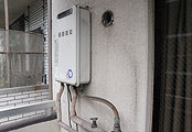 ガス給湯器交換工事　東京都豊島区　GQ-1637WS-set - Before
