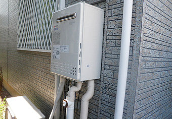 ガス給湯器交換工事　東京都八王子市　GT-C2452SAWX BL-set - After