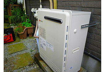ガス給湯器交換工事　千葉県鎌ケ谷市　GT-2050SARXBL-set - After