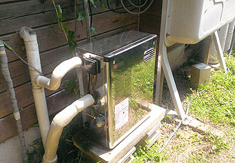 石油給湯器交換工事　京都府相楽郡　OQB-407YS - After