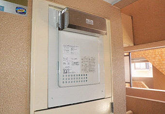 ガス給湯器交換工事　東京都八王子市　GQ-1637WS-set - After