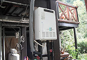 ガス給湯器交換工事　山梨県南都留郡　GT-2050SAWXBL-set - Before