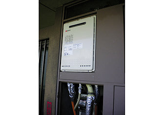 ガス給湯器交換工事　群馬県高崎市　GT-2050SAWXBL-set - After