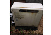 ガス給湯器交換工事　東京都杉並区　GT-2450SARXBL　 - Before