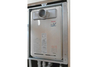 ガス給湯器交換工事　京都府宇治市　RUJ-V2011T(A)-80 - After