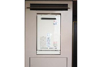 ガス給湯器交換工事　埼玉県川越市　RUJ-V1611W(A) - After