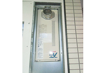 ガス給湯器交換工事　東京都多摩市　RUF-VS2005SAT-set - After