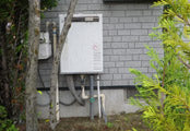 給湯器交換工事　愛知県名古屋市　GT-2050SAWXBL - Before