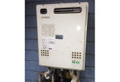 給湯器交換工事　東京都世田谷区　GT-1650AWXBL - Before
