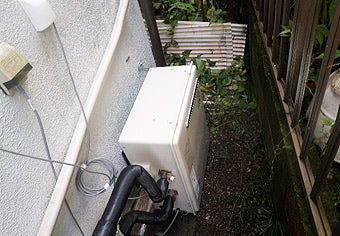 ガス給湯器交換工事　埼玉県飯能市　RFS-A2003SA-set - After