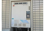 ガス給湯器交換工事　東京都世田谷区　GQ-1639WS - Before