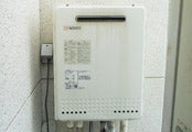 ガス給湯器交換工事　東京都八王子市　GT-2450SAWXBL - Before