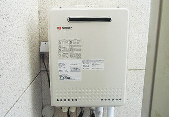 ガス給湯器交換工事　東京都八王子市　GT-2450SAWXBL - After