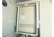 ガス給湯器交換工事　東京都八王子市　RUF-A2003SAU（A）-set - Before