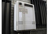 ガス給湯器交換工事　東京都墨田区　GT-2050SAWXBL-set - Before