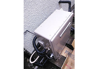 ガス給湯器取付工事　神奈川県相模原市　RUF-E2401AG(A)-set - After