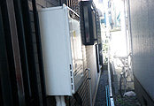 ガス給湯器交換工事　埼玉県川越市　GT-2050AWXBL-set - Before