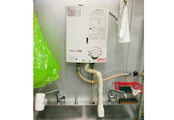 瞬間湯沸かし器交換工事　大阪府吹田市　YR-545 - Before